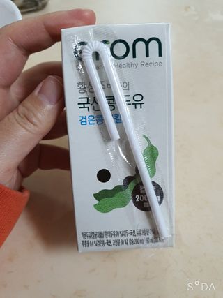 이롬 erom 황성주박사의 국산콩 두유 검은콩 고칼슘 — 5점을 준 리뷰어가 2020년 12월 올린 사용 사진