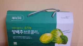 공팔조아님이 올린 리뷰 사진 4