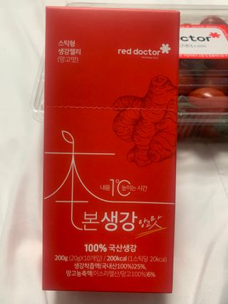 레드닥터 대추방울토마토 + 본생강 망고맛 스틱형 젤리 — 4점을 준 리뷰어가 2022년 12월 올린 사용 사진