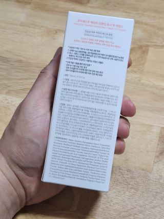 절제미님이 올린 리뷰 사진 3