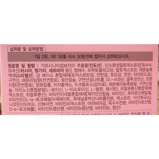 친절한지영씨님이 올린 리뷰 사진 3