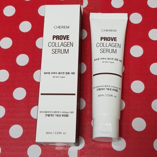 체르엠  프루브 콜라겐 앰플세럼 60ml 1병 — 5점을 준 리뷰어가 2021년 12월 올린 사용 사진