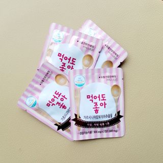 시현찌유맘님이 올린 리뷰 사진 2