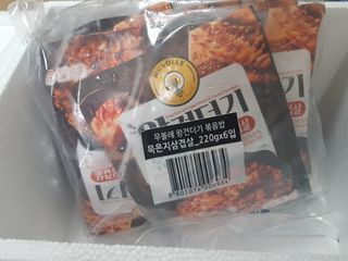 콩콩이1님이 올린 리뷰 사진 4