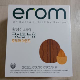 이롬 erom 황성주박사의 국산콩 두유 호두와 아몬드 — 5점을 준 리뷰어가 2020년 12월 올린 사용 사진