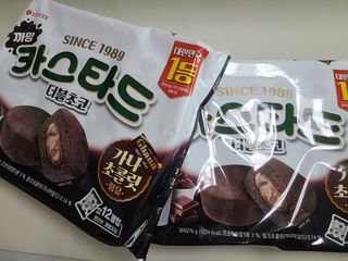 ok님이 올린 리뷰 사진 2