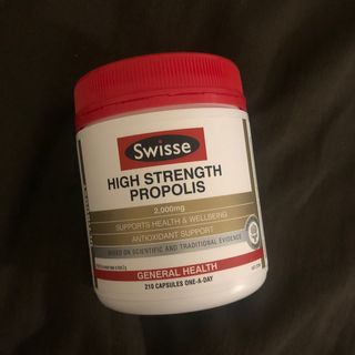 Swisse 스위스 고함량 프로폴리스 2,000mg 210정 — 5점을 준 리뷰어가 2021년 2월 올린 사용 사진