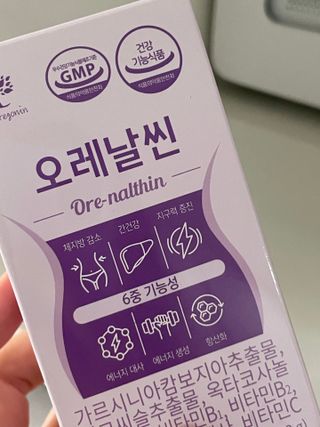 릿주님이 올린 리뷰 사진 4