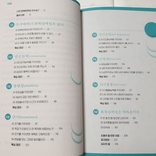 요이요이님이 올린 리뷰 사진 3