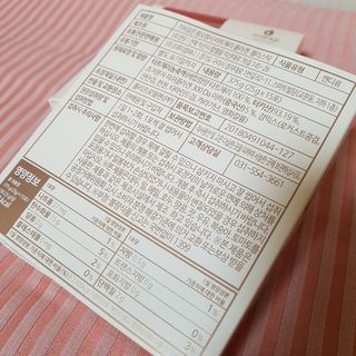자연에온 가득담은 몽모랑시 타트체리 콜라겐 젤리스틱 — 5점을 준 리뷰어가 2021년 1월 올린 사용 사진
