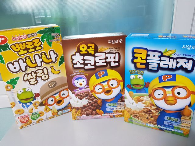뽀로로 시리얼 3종 리뷰 사진