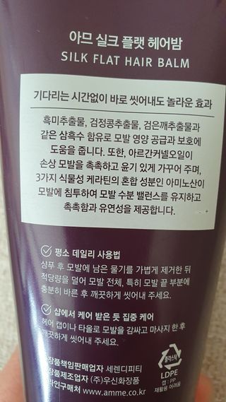 데이지맘님이 올린 리뷰 사진 1