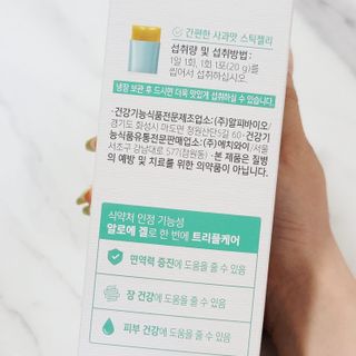 비니비니님이 올린 리뷰 사진 3