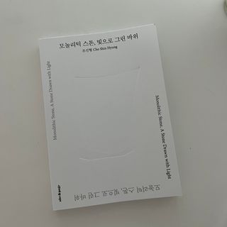 닉넴없음님이 올린 리뷰 사진 1