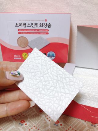 설레나님이 올린 리뷰 사진 2