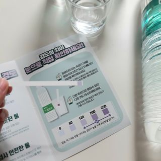 닥터유 제주용암수 닥터유 용암수 — 5점을 준 리뷰어가 2021년 11월 올린 사용 사진