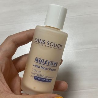산수시 데포 세럼 수분 물광 비타민 에센스 50ml 기초화장품 — 5점을 준 리뷰어가 2021년 7월 올린 사용 사진