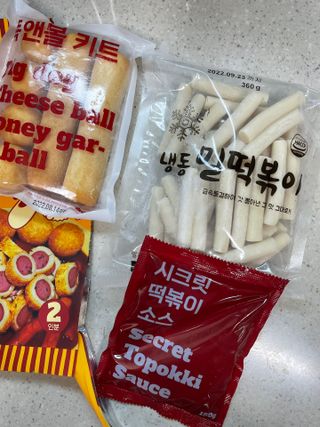 Dog&Ball 독앤볼 독앤볼 떡볶이 키트 — 5점을 준 리뷰어가 2021년 12월 올린 사용 사진