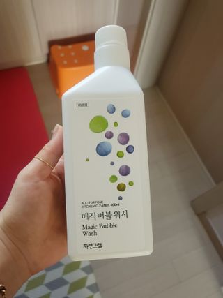 🌼러블리맘🌷님이 올린 리뷰 사진 2