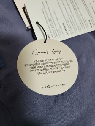 HyeRanSeo님이 올린 리뷰 사진 4