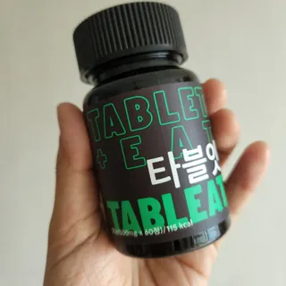 발랄써냐님이 올린 리뷰 사진 2