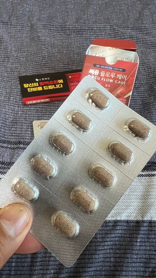 JIN9님이 올린 리뷰 사진 3