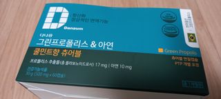 엄하늘님이 올린 리뷰 사진 1