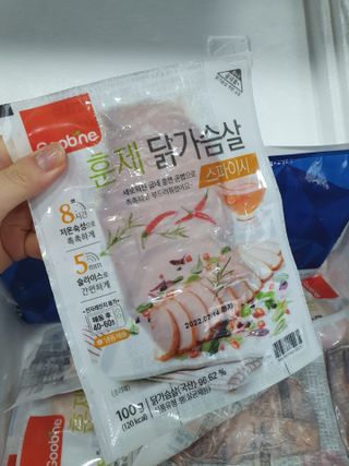 리뷰왕님이 올린 리뷰 사진 1