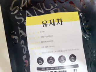 나알뜰님이 올린 리뷰 사진 2