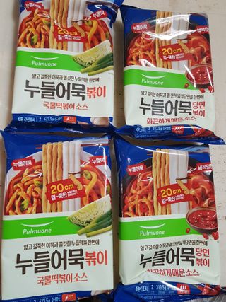 유지영님이 올린 리뷰 사진 1