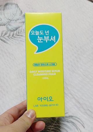 케이이이님이 올린 리뷰 사진 4