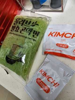 긍정왕2긍정님이 올린 리뷰 사진 3