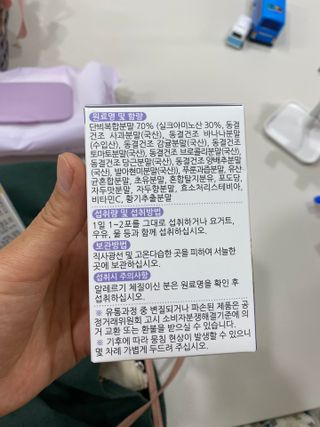 오늘도스마일님이 올린 리뷰 사진 3