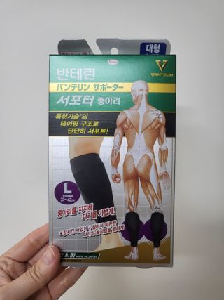 엄탱이님이 올린 리뷰 사진 1