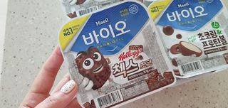 매일바이오 토핑요거트 — 5점을 준 리뷰어가 2021년 5월 올린 사용 사진