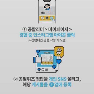 고은아이 릴리🌸님이 올린 리뷰 사진 4