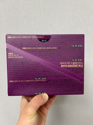 [몽베스트] 위드 더 블랜딩 하우스 콤부차 _ 버라이어티팩II — 5점을 준 리뷰어가 2024년 2월 올린 사용 사진