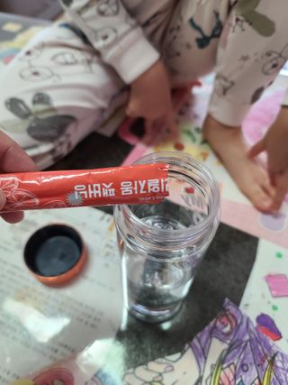 다솜이마마님이 올린 리뷰 사진 3