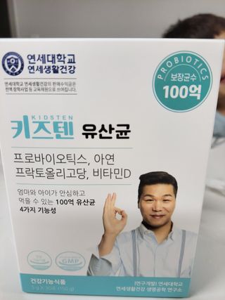 케일리님이 올린 리뷰 사진 1