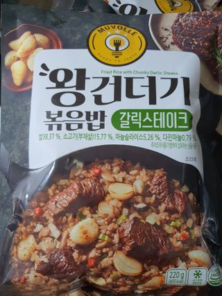 또멍몽🐶빤멍몽🐶님이 올린 리뷰 사진 3