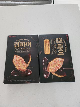 🌼러블리맘🌷님이 올린 리뷰 사진 1