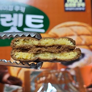 다님님이 올린 리뷰 사진 3