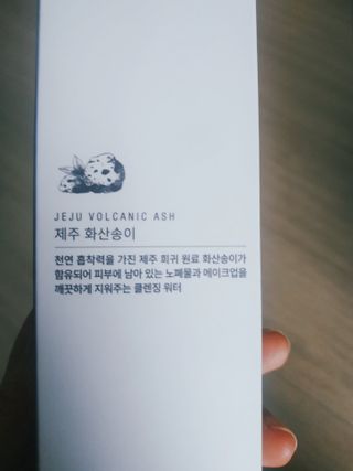 아그네스님이 올린 리뷰 사진 3