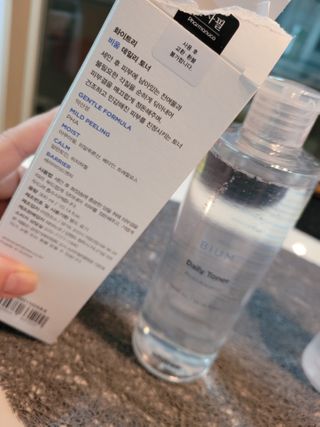 화이트리 비움 데일리 토너, 바하 0.5토너 세트 — 4점을 준 리뷰어가 2021년 3월 올린 사용 사진