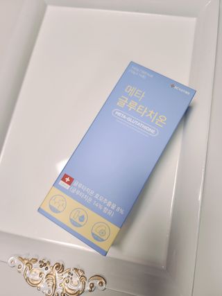 메타웰빙 GC녹십자웰빙 메타 글루타치온 — 5점을 준 리뷰어가 2022년 9월 올린 사용 사진