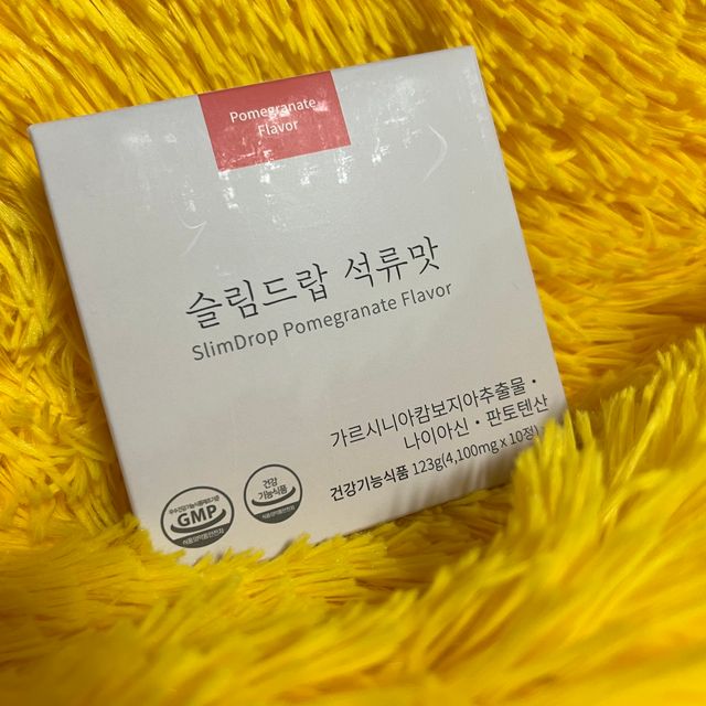 [슬림드랍 석류맛] 건기식 다이어트 보조제 겸 비타민 리뷰 사진