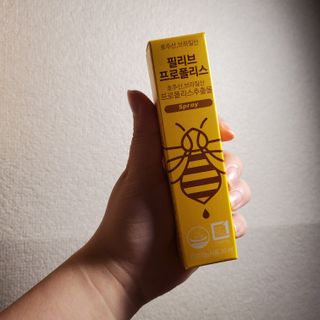 필리브 프로폴리스 — 5점을 준 리뷰어가 2021년 7월 올린 사용 사진
