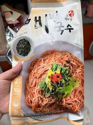 [한면원] 비빔국수 2인분 — 5점을 준 리뷰어가 2023년 3월 올린 사용 사진