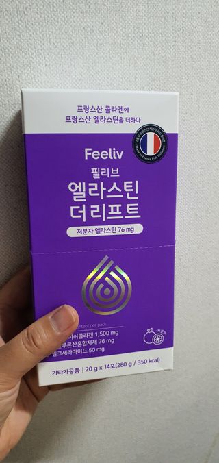 희야네꼬님이 올린 리뷰 사진 1