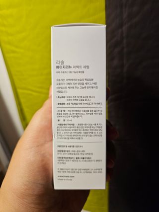 안셋흔님이 올린 리뷰 사진 2